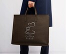 オンライン面談OK｜血の通ったロゴをデザインします 実績100社超！プロの現役デザイナーがロゴを制作します。 イメージ8