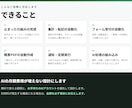 ChatGPTで止まった業務自動化を完成させます AIに書かせて動かなかった仕組み、動く形で納品 イメージ2