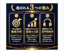 英語発音指導士®︎があなたの発音を添削します 日本人が苦手な発音を熟知！フィードバック×模範音声 イメージ2