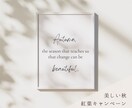 心惹かれる！目に留まる！Web画像を制作いたします 心惹かれる！お客様の目に留まるWeb画像を、制作いたします。 イメージ2