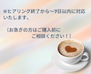 リッチメニュー作成いたします 購入につなげる導線として活用できるリッチメニューを制作 イメージ4