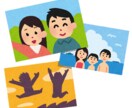 子育て中の不安/イライラ/ママの心お聞きします 1分OK／自己嫌悪／イライラ/愚痴/嫁姑問題/夫への不満不安 イメージ7