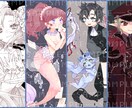 イラスト制作いたします 立ち絵・キャラクターデザイン承ります イメージ3