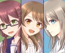女の子のイラスト描きます アイコンやTRPGの立ち絵に使用可能なイラストを描きます！ イメージ5