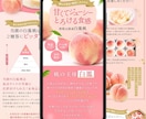 丸投げでLPのファーストビューを作成を対応します 構成からデザインまで訴求力のあるハイクオリティなFV制作対応 イメージ9