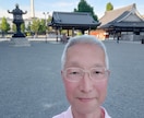 抑えてきた本音を、一緒に言葉にします 変わろうとするのに疲れた人へ。本音を話せる場所 イメージ10