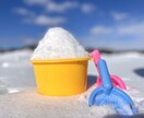目指せスッキリ✨今しんどい方によりそいます 吐く準備はできましたか？オーダーメイドのバケツをご用意✨✨ イメージ4