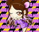 基本的にどんなイラストも対応させていただきます 可愛いからかっこいいまで！あなただけの一枚を作ります！ イメージ3