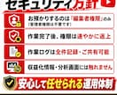 YouTube動画の外部・内部SEO対策します 外部流入と回遊を両取りする概要欄設計をし、概要欄を改善します イメージ6