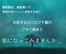 辛く悲しい、あなたの毎日の弱音や愚痴を聞きます 家族や友人、誰にも言えない本音を吐き出して楽になりませんか？ イメージ4