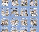 30分でLINEスタンプが作れるようになります 絵が描けなくても、自分ひとりで作れるようになります イメージ3