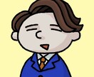 アイコン用の似顔絵を描きます シンプルで柔らかいタッチの似顔絵を作成します！ イメージ3