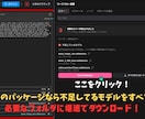 あなた専用のComfyUIノードやツールを作ります 作業のイライラを解消、あなただけのComfyUI環境へ イメージ2