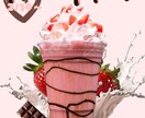 Instagram広告画像作成します おしゃれで集客につながる画像制作 イメージ2
