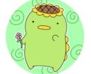 ゆるかわな生き物のイラストを作成します SNSやブログ、アイコンにもおススメです！ イメージ4