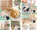 中国輸入商品などのAmazonの商品画像作ります 時間のかかるリサーチも丸投げOK！ イメージ6