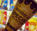人生相談のりますます 元囚人の多様性ある視点から悩みに対するアプローチを提案します イメージ1