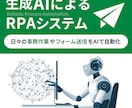 オシャレなヘッダー・広告バナーデザイン承ります クリックに繋がる、伝わるデザイン！ イメージ7