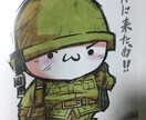 気軽にご相談受け付けています 1人で悩まないで友達感覚で話しかけてください イメージ2