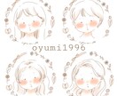 シンプルな似顔絵、アイコンをお描きします SNS、プロフィール画像、ゆるふわイラスト イメージ1