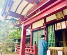 あなたが宿縁で結ばれた運命の相手を見ます 【鑑定歴２０年】チャット鑑定・出会いの時期・特徴・運命の日 イメージ3