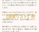 直感×カルテの選書おみくじ提供します カルテと直感であなたの“今”の一冊を イメージ2