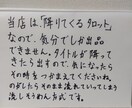 タロット　鑑定　恋愛　仕事　悩み　人生5　占います 眠れない夜のタロット☆☆☆☆☆ イメージ8