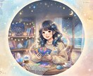 見習い占い師うおちゃんです。恋愛運を占います 見習い占い師うおちゃんによる恋愛運総合鑑定 イメージ1