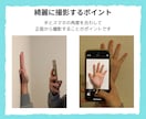 リピーター様専用のサービスになります お悩みやご相談、進展等ありましたらよろしくお願いいたします イメージ3