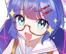 Vtuberデビューお手伝いします キャラデザから立ち絵サムネ用イラストまで描きます!! イメージ2