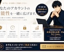 ショート動画を分析し改善戦略をご提案します ブランド・市場・競合まで分析する改善レポート イメージ8