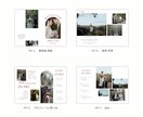 シンプルでお洒落なプロフィールブックをご提供します NO.5 étoile 作り方ガイドもあるので初心者でも安心 イメージ4