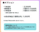 可愛いハロウィンミニキャライラストを描きます 量産型カスタマイズ可能なミニキャラ絵。グッズやアイコンに！ イメージ5
