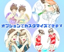 えがお似顔絵♡お洒落で優しいアイコン描きます ♡お写真を素敵なイラストにしませんか？ イメージ4