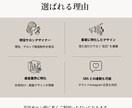 美容サロン専門｜ショップカードを制作します 「また来たい」を引き出す、サロン専用カードを作ります イメージ3