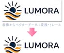 illustratorデータ作成します お手持ちのデザインからillustratorデータ作成します イメージ2