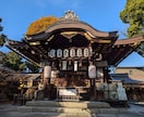 霊感霊視でお相手様の気持ちを視えたままお伝えします 復縁/不倫/複雑恋愛/音信不通/片想い/推し/曖昧な関係など イメージ6