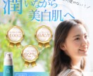 WEB画像（バナーやLP）制作します 当日納品相談可能です！ぜひ一度ご相談ください イメージ2