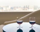 恋の相談受付ます 片思い〜誰にも言えない恋の悩み✳︎ イメージ1