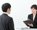 人事歴8年が転職の模擬面接を全力サポートします 最大90分/元リクルート/東証1部上場/現役人事 イメージ8