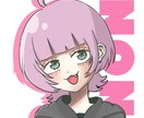アイコンイラストを描きます 絵柄サンプルから選べます！似顔絵もOK！ イメージ2