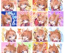 お値下げ中！SDイラストを制作します アイコン、動画、個人鑑賞などにお使いいただけます。 イメージ7