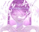 リアルで透明感のあるイラストを描きます SNSアイコン、表紙、サムネ、配信用イラスト等におすすめ！ イメージ5