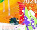 最短即日！チラシ・フライヤーを作ります ワンランク上のビジュアルで、魅力を伝えきる1枚を イメージ5