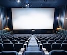 完全に独断であなたに映画やアニメをオススメします 今少しだけ時間が空いた。長期休みができた。何か見たい方へ イメージ1