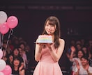 好きな相手に想いを伝えるMV作ります 片想い・誕生日に！恋愛アピールMVを制作します イメージ11