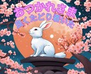 誰にも言えない家庭の愚痴を電話相談で解放します 秘密厳守で愚痴を吐き出せる安心空間。心の重荷を軽くしませんか イメージ9
