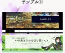 エンジニアがあなただけのWEBサイト作ります ブログ等の個人サイトを低価格で作成 イメージ4