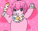可愛いを詰めてイラスト作成致します 表紙・ゲーム・動画用・SNSアイコン等色々受け付けます！ イメージ4