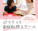 キャンペーン価格！WEB画像を作成します 集客・効果のでるバナー・ヘッダー イメージ2